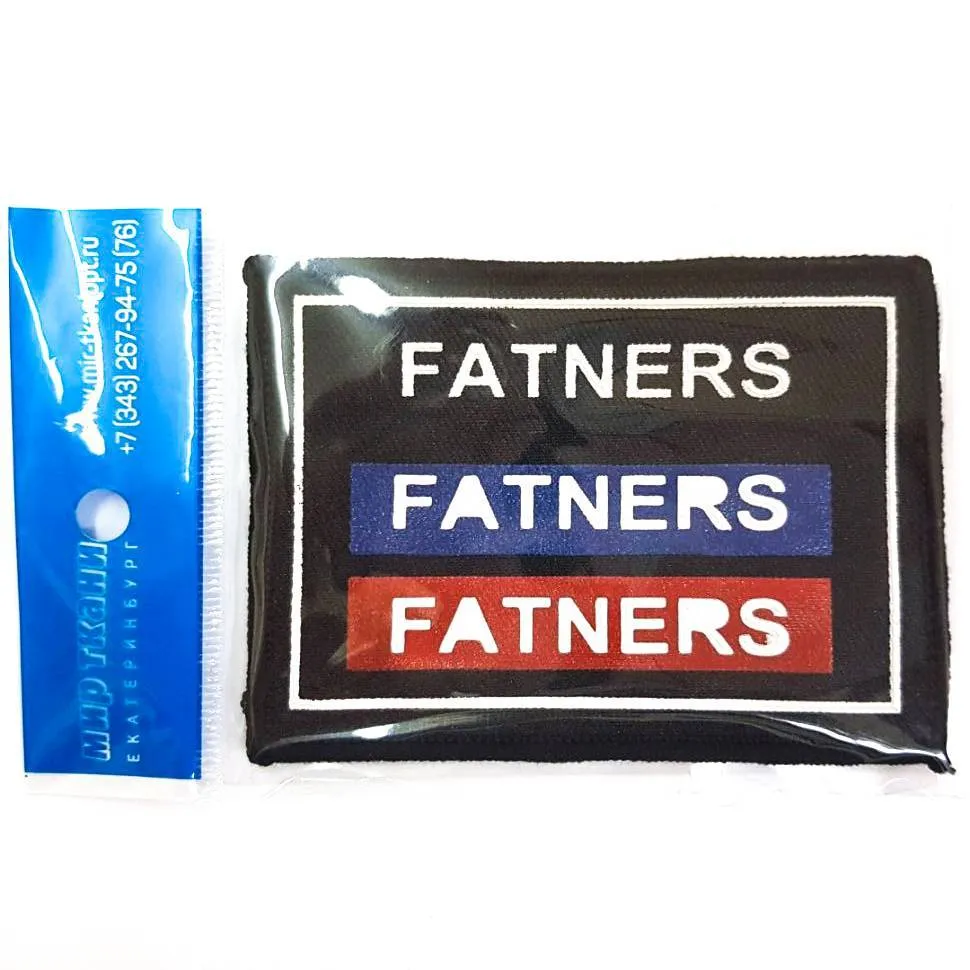 Нашивка "FATNERS"