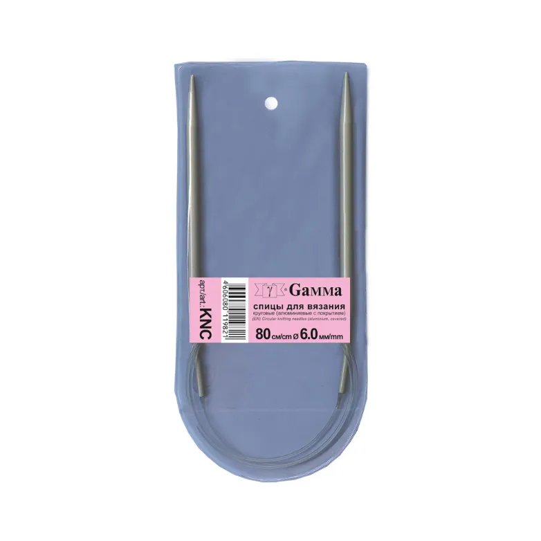 Спицы  GAMMA круговые   KNC   металл  d 6.0 мм  80 см