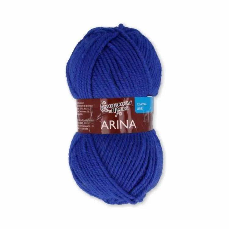 Пряжа"Арина" (василек (180)