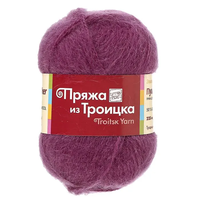 Пряжа"Пушинка" (1650 красный мускат)