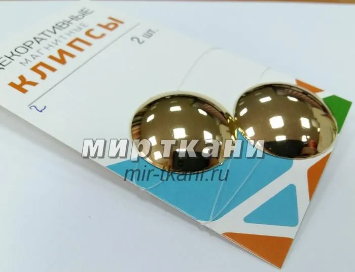 Магнит круглый с леской d-35мм №2 золото блестящее