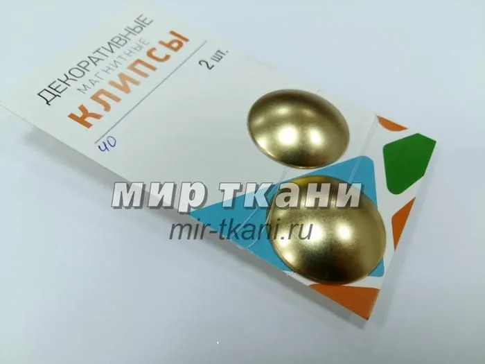 Магнит круглый с леской d-35мм №40 золото матовое