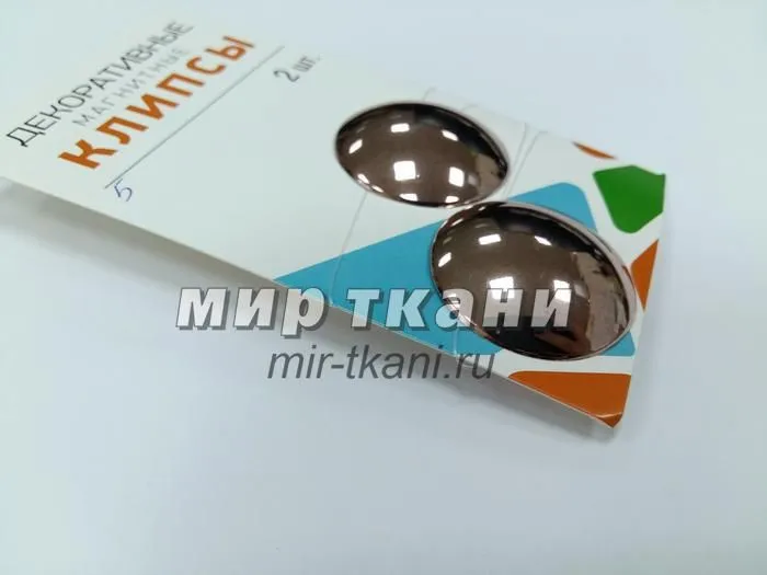 Магнит круглый с леской d-35мм №5 медь блестящая