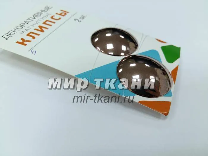 Магнит круглый с леской d-35мм №5 медь блестящая