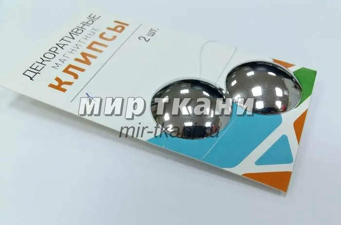 Магнит круглый с леской d-35мм №1 серебро блестящее