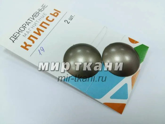 Магнит круглый с леской d-35мм №19 антик мат.светл.
