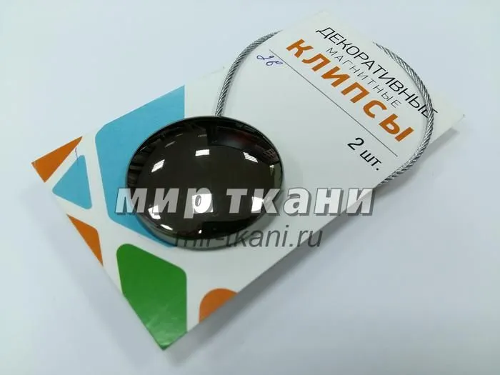 Магнит круг.d-45 20см мет.трос №26 титан блестящий