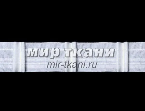 Лента драпировачная TANGO  Р-1 1:1,5 50мм