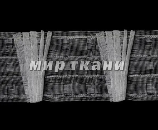 Лента драпировочная "LEGATO"  1:2,5 100мм