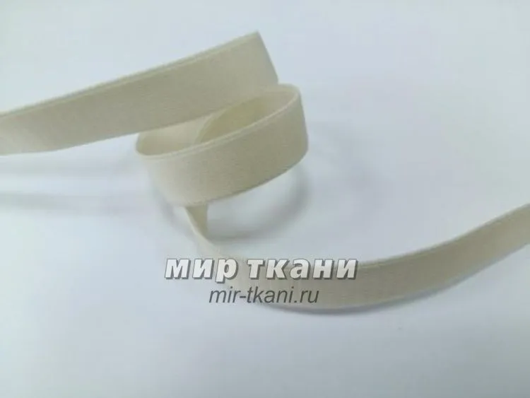 Резинка д/бюстг.шир.1,2см бежевая