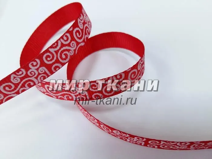 Тесьма репсовая 1,0см "Завитушки" красный 45,2м