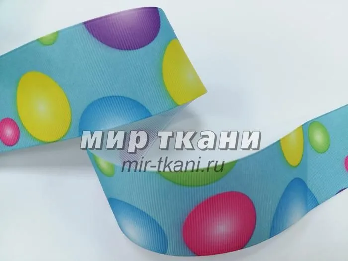 Тесьма репс. 4,0см "Шарики"голубой