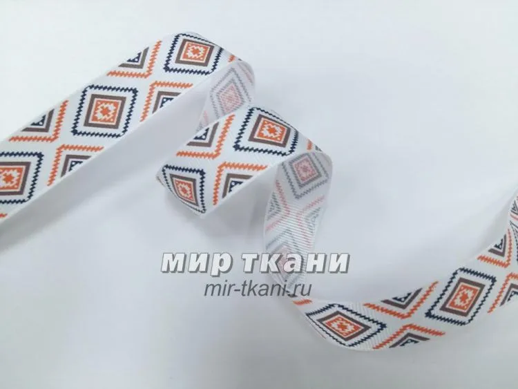 Тесьма репс. 2,5см "Ромбы" белые
