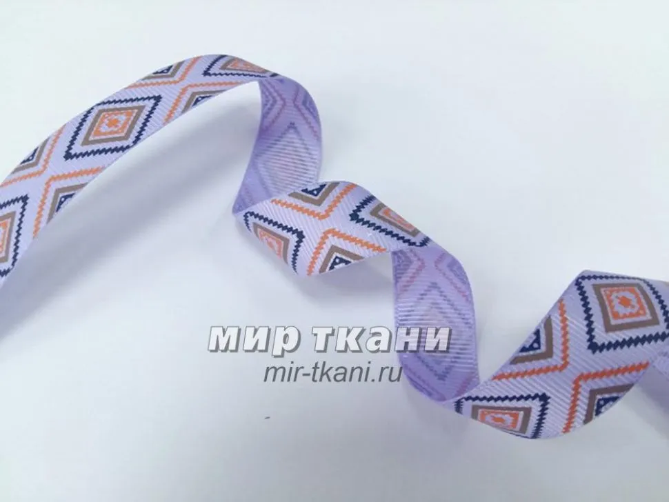 Тесьма репс. 2,5см "Ромбы" сиреневые