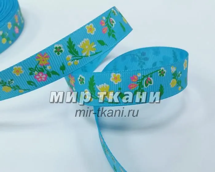 Тесьма репс. 1,5см "Цветочная поляна" голубая