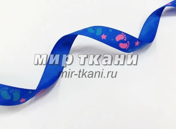 Тесьма репс. 1,5см "Детская", василек