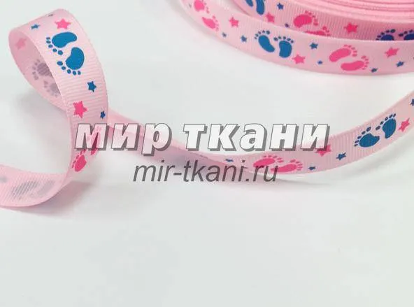 Тесьма репс. 1,5см "Детская", розовый
