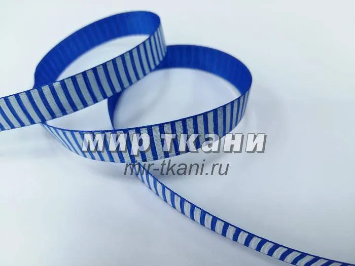 Тесьма репс. 1,0см "Полоска" василек 46м