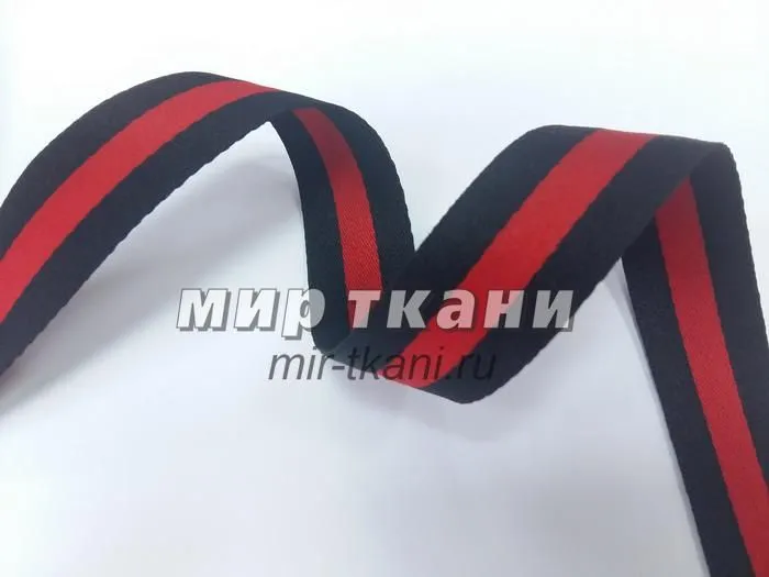 Тесьма декоративная 2,5см "Полоска" черн./красн.