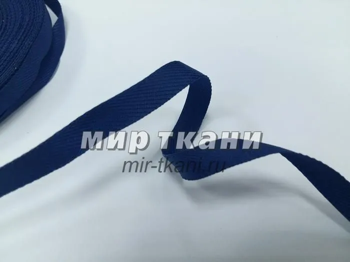 Тесьма для вешалок 8мм