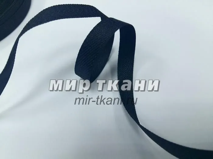 Тесьма для вешалок 8мм
