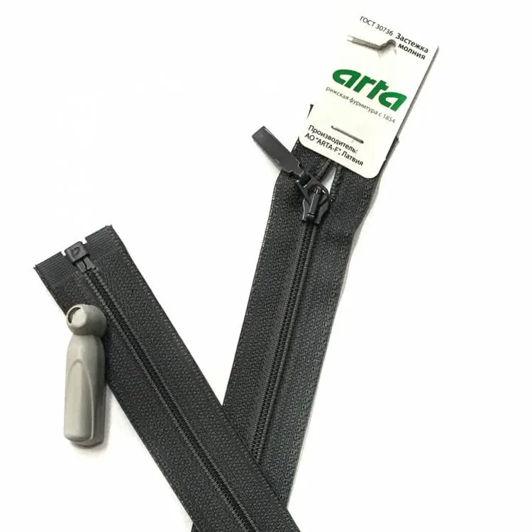 Молния "витая" - 85 см (SB60M-483) (301 графит)