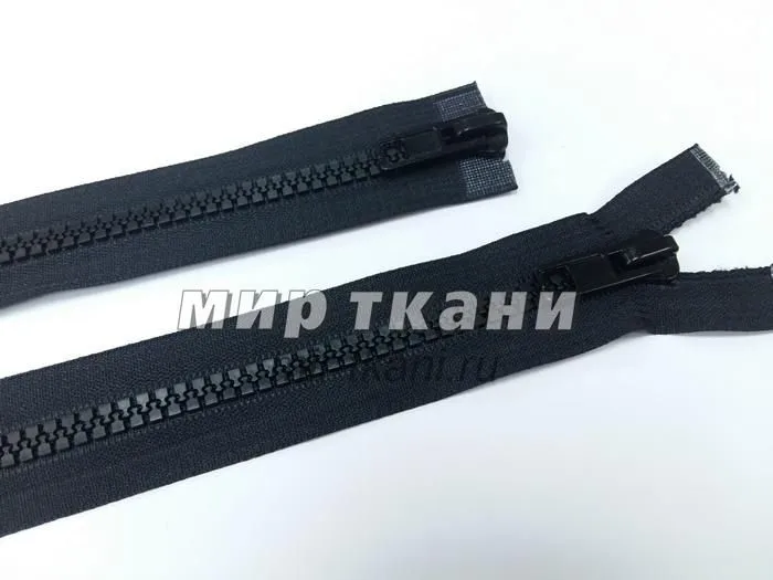 Молния "ALY" пл.т-8 2 бег. 70см чёрный