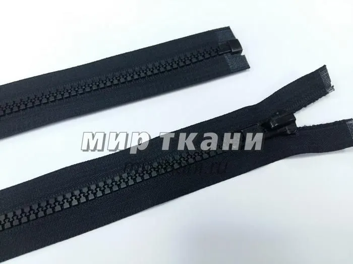 Молния "ALY" пл.т-8 70см чёрный