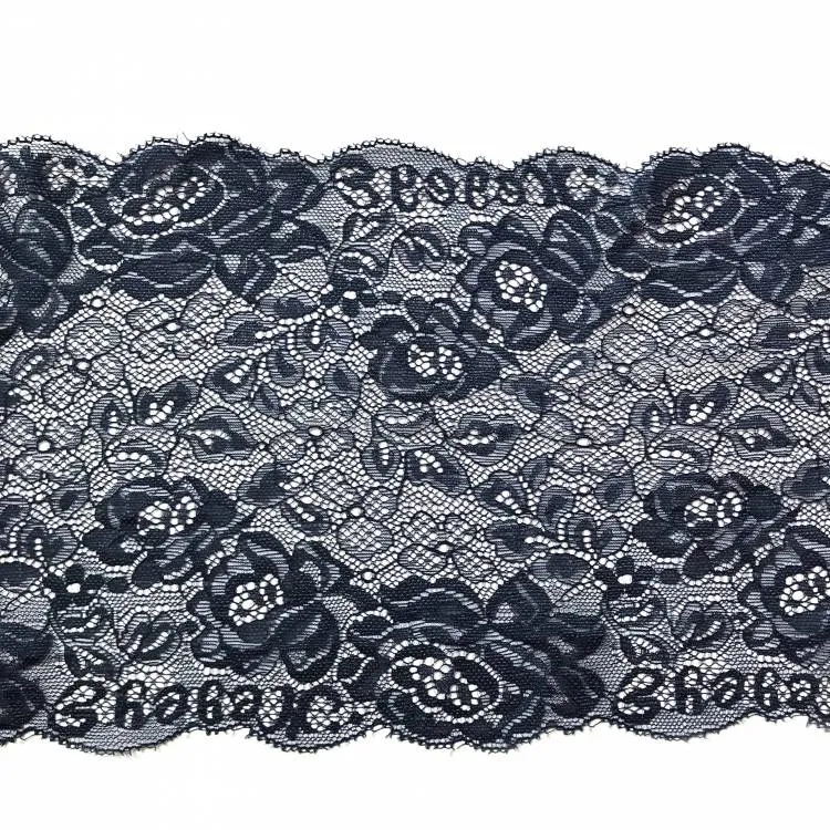 Гипюр  17,0 см №1840 т.синий