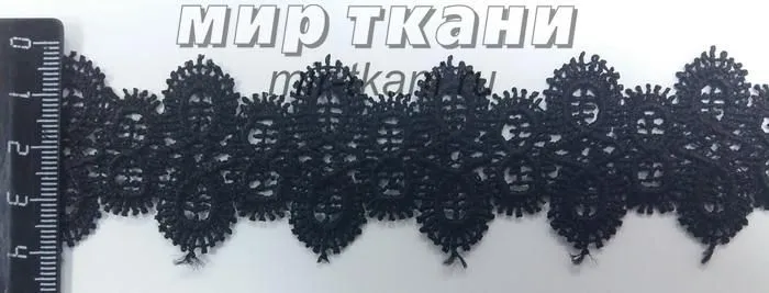 Кружево вязаное №СНС15387  4,0cм.черное