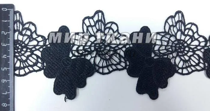 Кружево вязаное 8,0см S8810 чер.  12,0 м