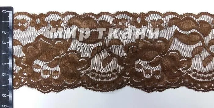 Гипюр-стрейч  8,0 см. №2021 коричневый