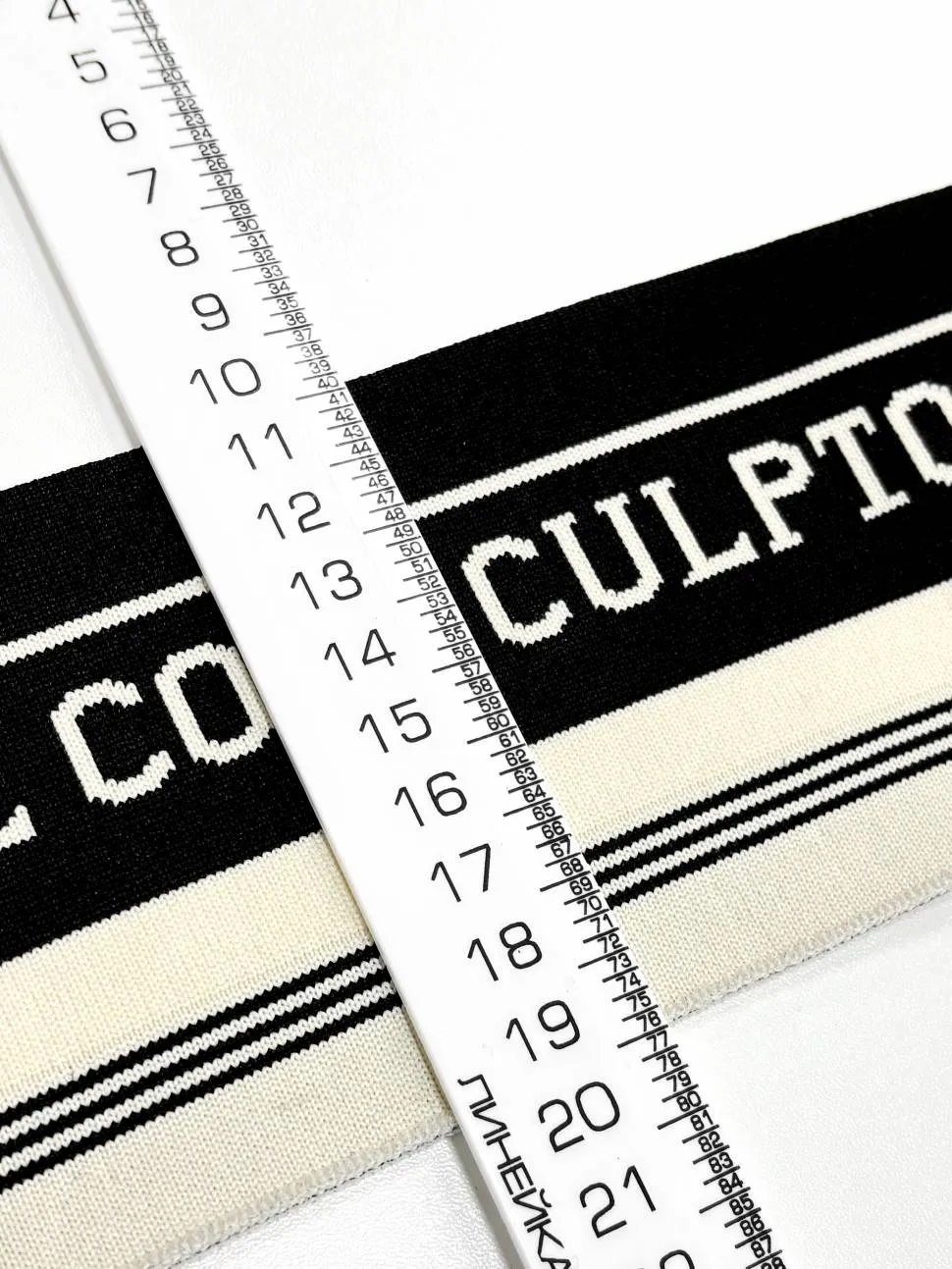 Подвяз трикотаж.п/э 9,0*90см с тонелями под шнур CULPTOR PPAREL CO