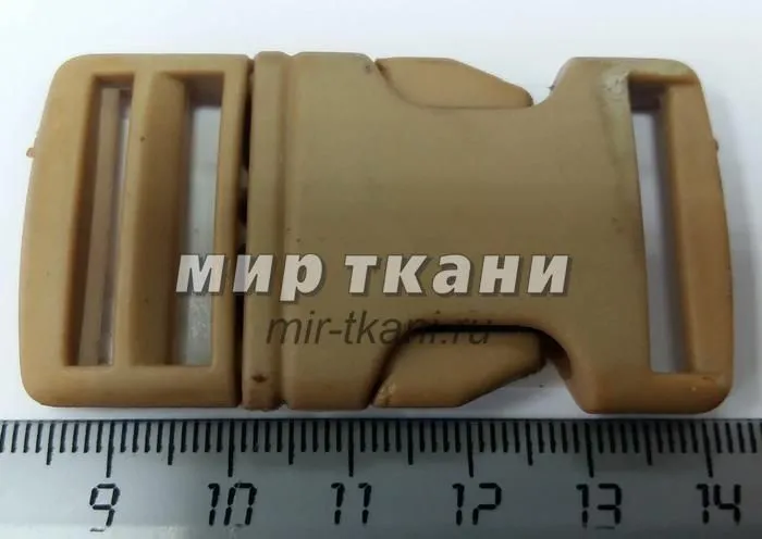 Фастекс нейлон 25мм бежевый