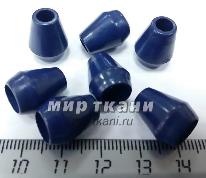 Наконечник 5мм пласт.цв.тёмно-синий