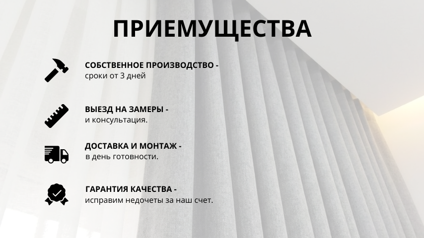 contact-us